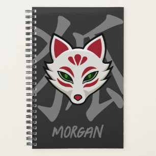 Agenda Máscara de Raposa KITSUNE - Arte de Rua Personaliz