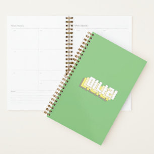 Agenda Minari Amarelo - 미 나 리 - Lee Isaac Chung Hangul