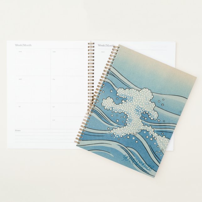 Agenda Ocean Wave Art Print – Japanese Woodblock Style (Exibição)