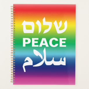 Agenda Orgulho lgbt do gradiente do arco-íris de Shalom S