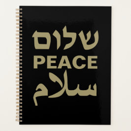 Agenda Paz Shalom Salaam dourado negro tipografia moderna