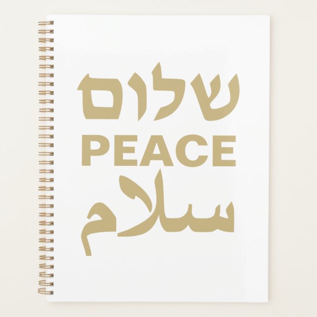 Agenda Peace Shalom Salaam White gold tipografia moderna (Frente)