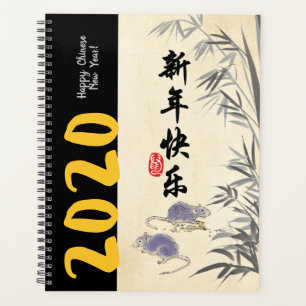 Agenda Pintura de Ratos Bambus Originais Desejos em Pl Ch