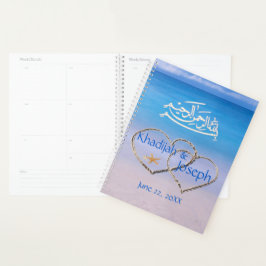 Agenda Planeador de Casamentos Islâmicos do Mar Azul e Pr