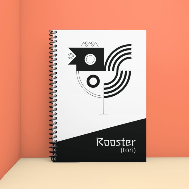 Agenda Planner de Sinal Zodiac Rooster (Criador carregado)