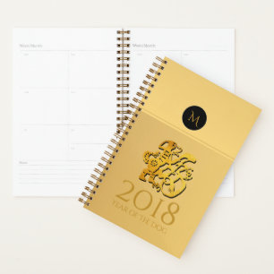 Agenda Plano Monograma personalizado de Corte de Papercut