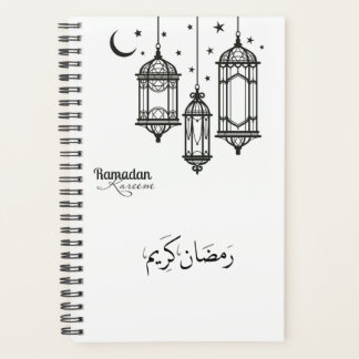 Agenda Ramadan Kareem Planner