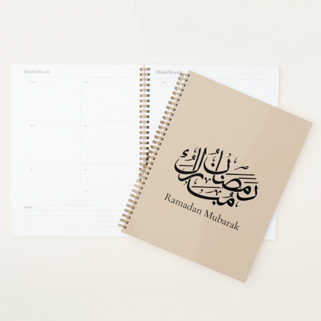 Agenda Ramadan Mubarak Arabic Calligraphy Art Thuluth (Exibição)