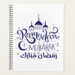 Agenda Ramadan Mubarak Planner