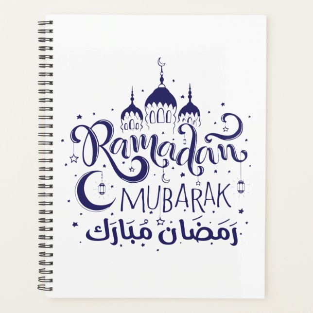 Agenda Ramadan Mubarak Planner (Frente)