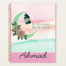 Ramadão Personalizado