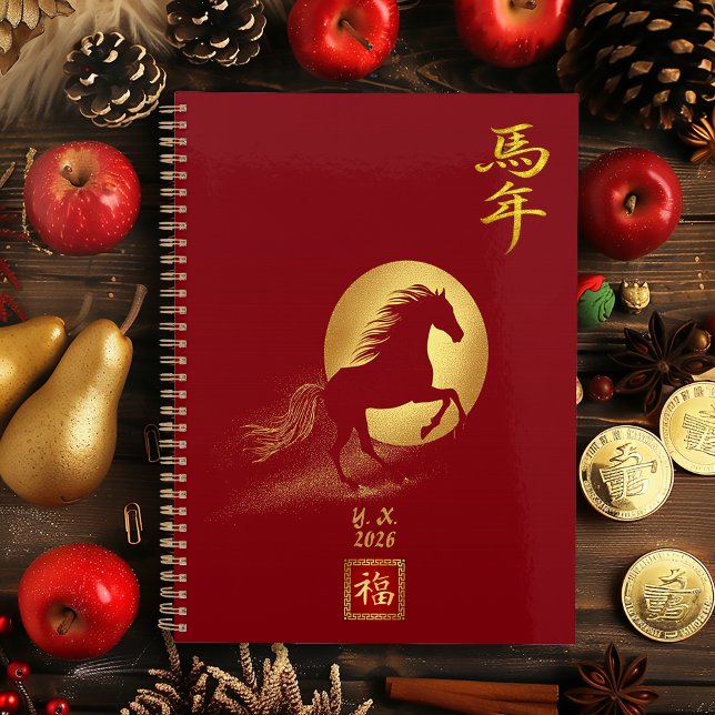 Agenda Red & Gold Chinese Zodiac Year of the Horse 2026 (Chinese Lunar New Year/ Year of the Horse Personal Monogrammed Planner )