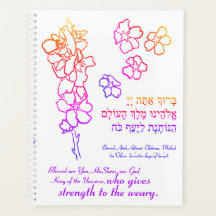 Resistência ao Weary | Caderno