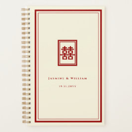 Agenda Retângulo Clássico Felicidade Dupla Casamento Chin