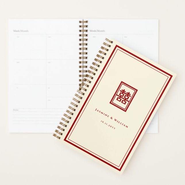 Agenda Retângulo Clássico Felicidade Dupla Casamento Chin (Exibição)