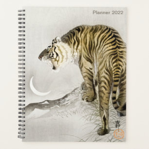 Agenda Roaring Tiger por Ohara Koson, japonesa Tiger Moon