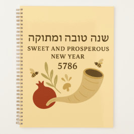 Agenda Rosh Hashanah 5786 Planner – Blessings & New Begin