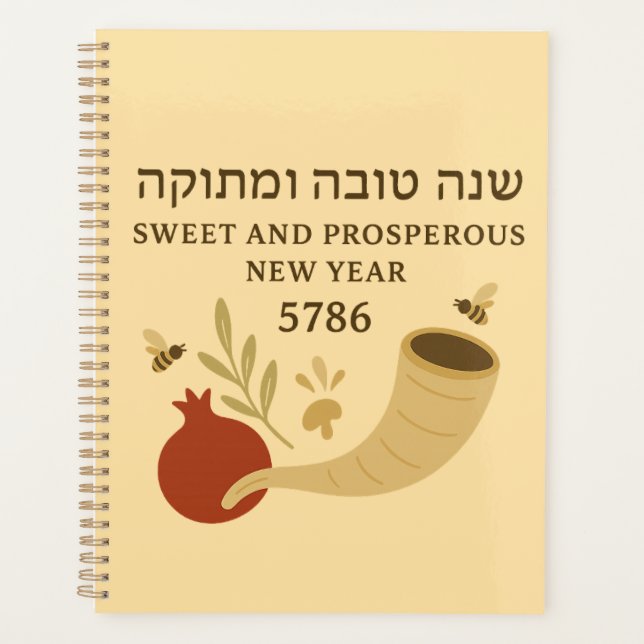 Agenda Rosh Hashanah 5786 Planner – Blessings & New Begin (Frente)
