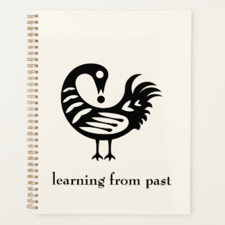 Agenda Símbolo africano Adinkra sankofa Planner