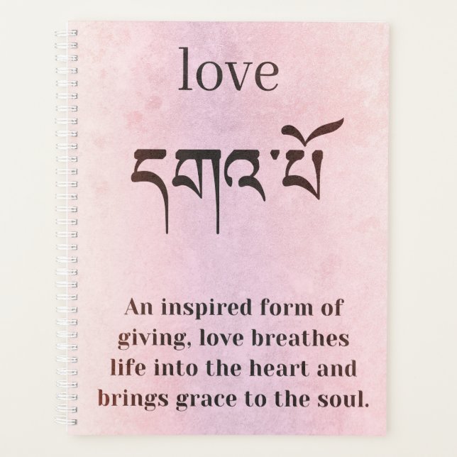 Agenda Símbolo de amor (Frente)