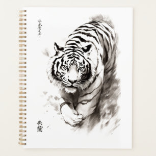 Agenda Sussurros da Natureza: Coleção de Tigres Brancos -