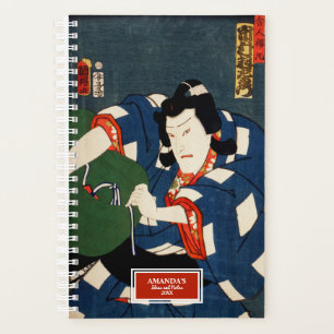 Agenda Ukiyo-e Ator IllustrationToyohara Kunichika