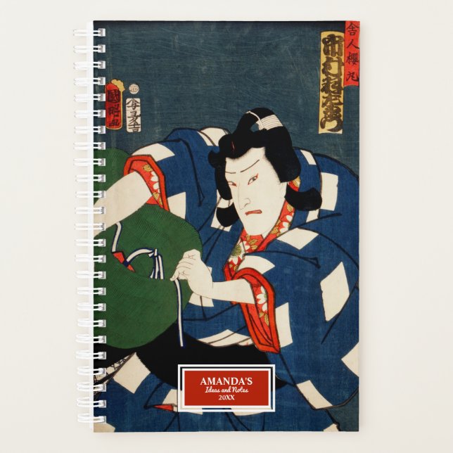 Agenda Ukiyo-e Ator IllustrationToyohara Kunichika (Frente)