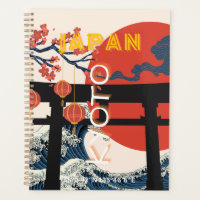 Viagem de Arte do Japão em Quioto, Retro-Viagem Ar
