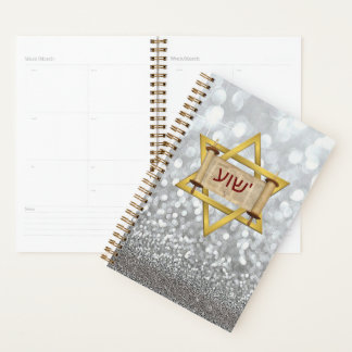 Agenda Yeshua Hebraico em Torah Scroll & Star de David