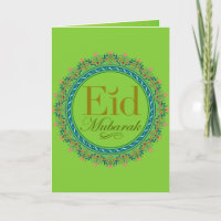 ك do cartão de enid mubarak ر ت ع ي د ب م ا ر ك