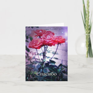 Agradecimento Cartão de Спасибо das rosas vermelhas