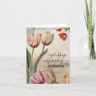 Agradecimento cartão de aniversário wenskaart voor gelukkige ver