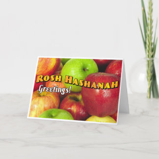 Agradecimento Cartão de Ano Novo Judaico Dobrado