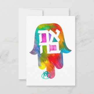 Agradecimento Cartão de Arte Ahava Hamsa