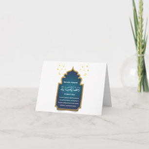 Agradecimento Cartão de Eid Mubarak Cortado