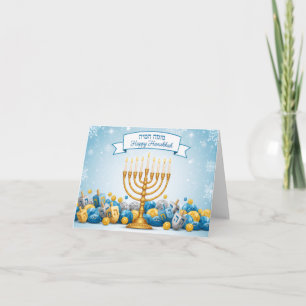 Agradecimento Cartão de Hanukkah Menorah Bênçãos Hebraicas