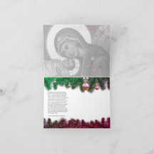 Cartão de Natal de Natividade Ortodoxo