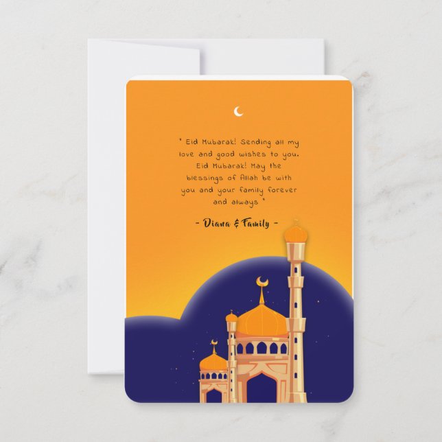 Agradecimento Cartão de Saudação Eid Mubarak (Verso)