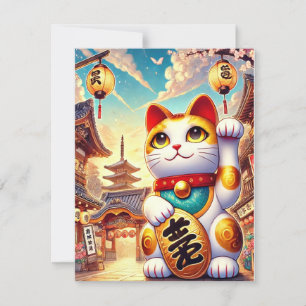 Agradecimento Cartão de Saudação Maneki Neko - Perfeito para Des