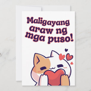 Agradecimento Namorados Filipinos Cartão de Saudação Filipinas