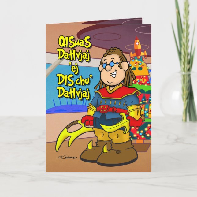 Agradecimento Natal vs. Cartão de Natal (Frente)