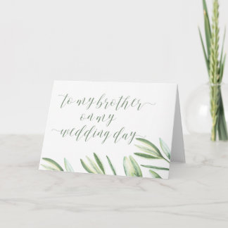 Agradecimento Para Meu Irmão no Meu Cartão de Dia de Casamento