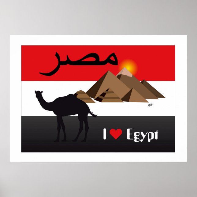 Ägypten - Poster do Egito (Frente)