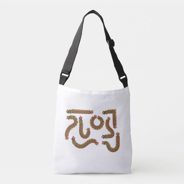 Ajustável Bolsa (Frente)