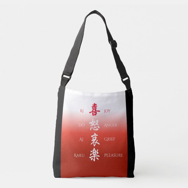 Ajustável Kidoairaku Bolsa (Frente)