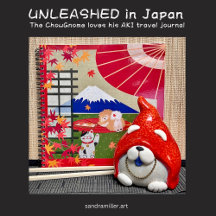 AKI - O caderno de outono Chow escolhe papel/cobri