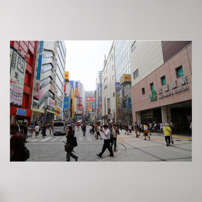 Akihabara, Poster do Japão (Frente)