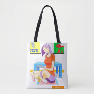 Akiko no Home Tote Bag