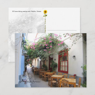 Al Fresco, Nafplio, Grécia - cartão postal