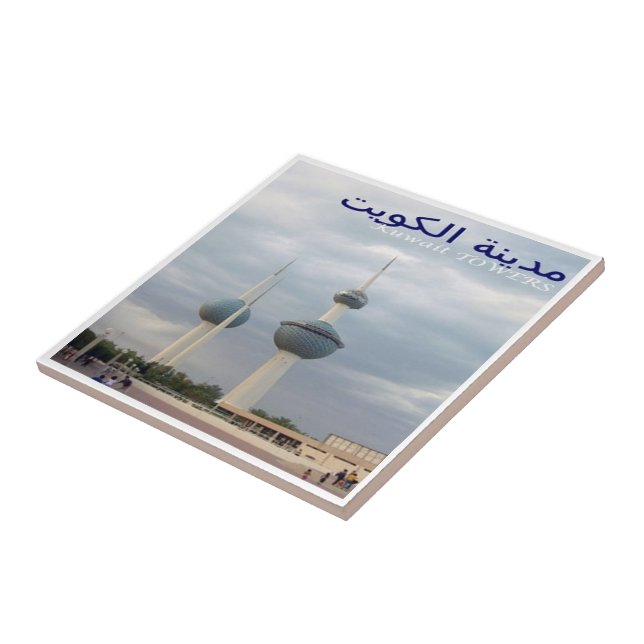 Al Kuwait TOWERS, Ásia, (Lateral)